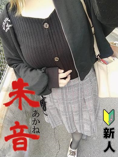 朱音プロフィール写真