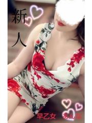 愛・部屋(長崎市) あんな