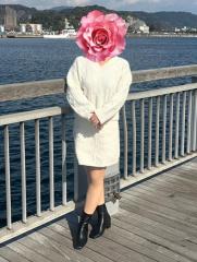 五十路（いそじ）