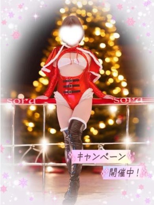 そら★CP中★姫予約対応★プロフィール写真