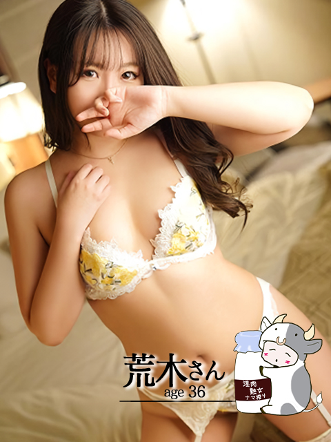 荒木プロフィール写真