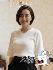 淫肉熟女ナマ搾り。(デリヘル) 天城