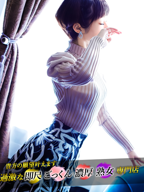 みつこプロフィール写真