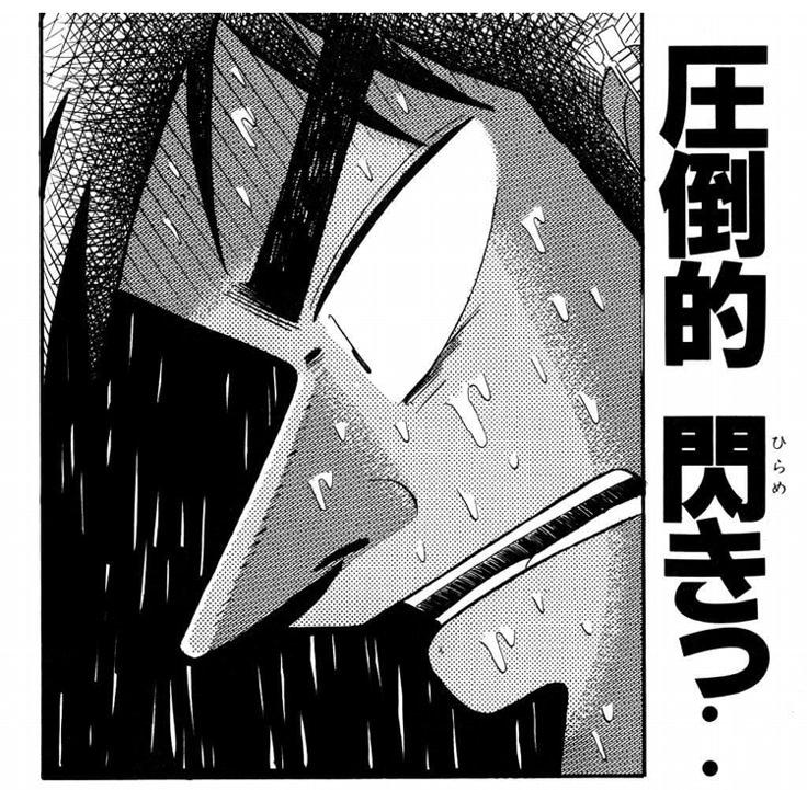 40代からのリアル鹿児島美熟女REBORN～リボン～(デリヘル) 