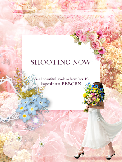 40代からのリアル鹿児島美熟女REBORN～リボン～(鹿児島市)の女の子