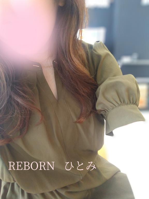 40代からのリアル鹿児島美熟女REBORN~リボン~ ひとみ