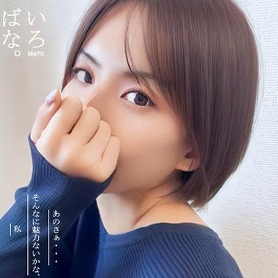 人妻メンズエステ解放区 国際通り店　店長