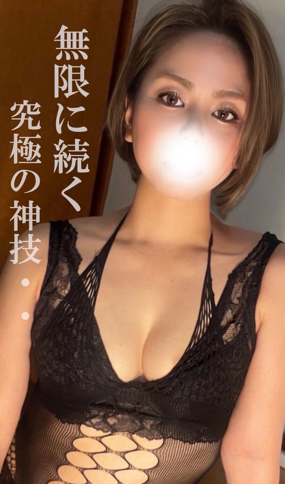 人妻メンズエステ解放区 国際通り店　店長