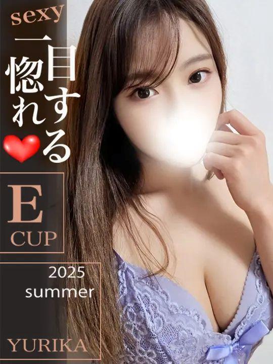 人妻メンズエステ解放区 国際通り店　店長