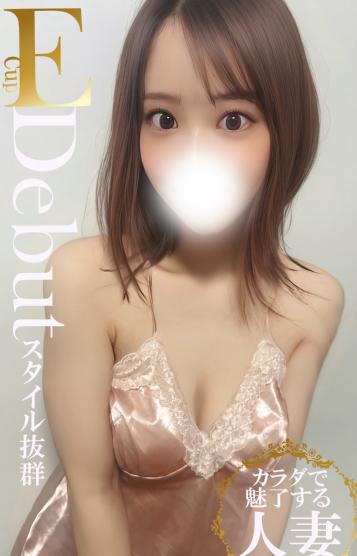人妻メンズエステ解放区 国際通り店　店長