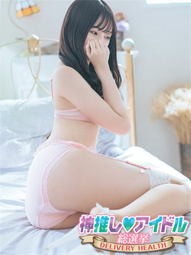 まなプロフィール写真