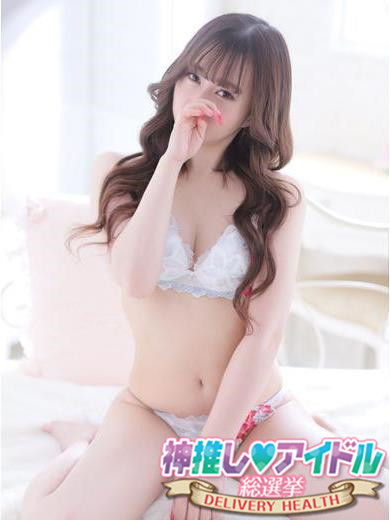 なこプロフィール写真