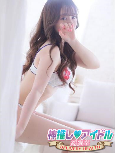 なこプロフィール写真