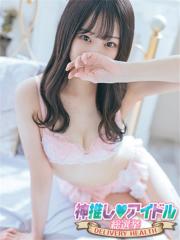 神推し♡アイドル総選挙(延岡市) まな