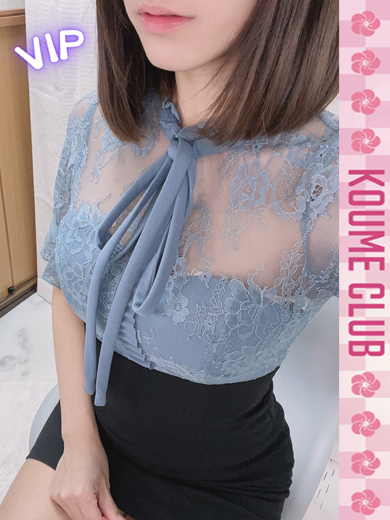 れいな【VIPコース対応】プロフィール写真