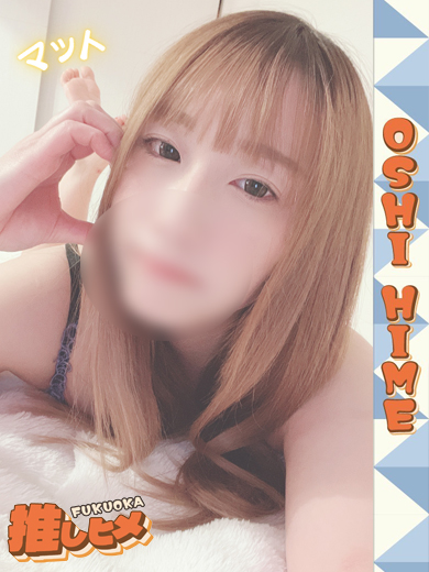 ちかプロフィール写真