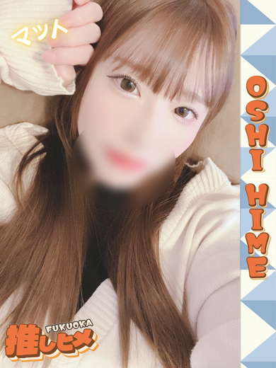 ちかプロフィール写真