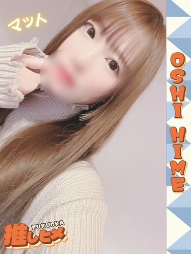 ちかプロフィール写真