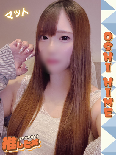 ちかプロフィール写真