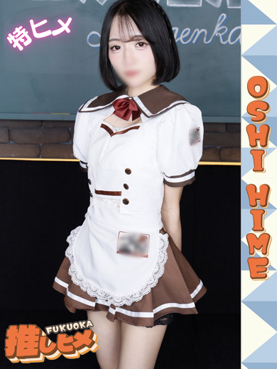 みお【特ヒメコース対応】プロフィール写真