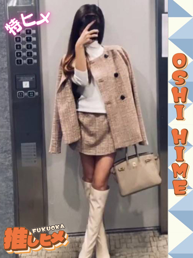 さくや【特ヒメコース対応】プロフィール写真