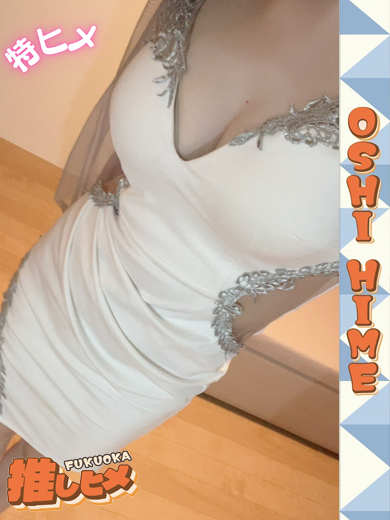 うさ【特ヒメコース対応】プロフィール写真