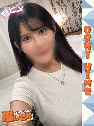 りりあ【特ヒメコース対応】プロフィール写真