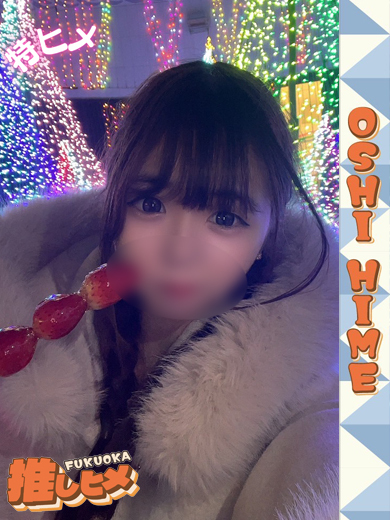 ここ【特ヒメコース対応】プロフィール写真