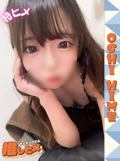 ここ【特ヒメコース対応】プロフィール写真