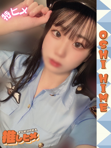 こあ【特ヒメコース対応】プロフィール写真