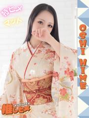 小梅クラブ(福岡市) つばき【特ヒメコース対応】