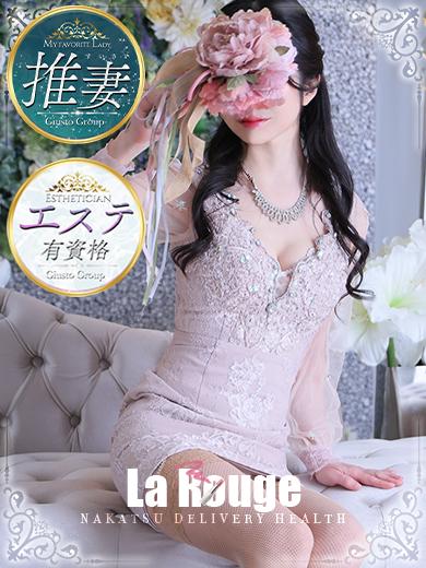 La Rouge　店長
