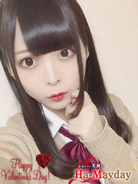 れあ 誰しもが恋するプロフィール写真