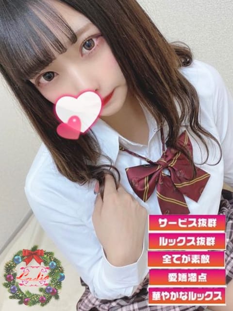 ちの 超ロリ系美少女 