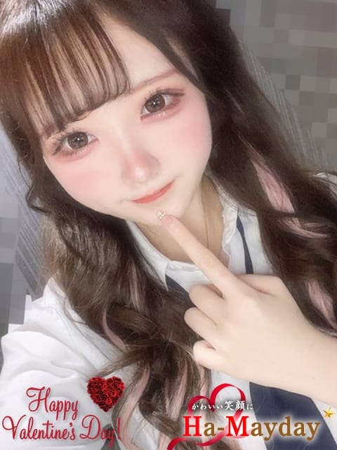 ほのか スタイル抜群美少女！プロフィール写真