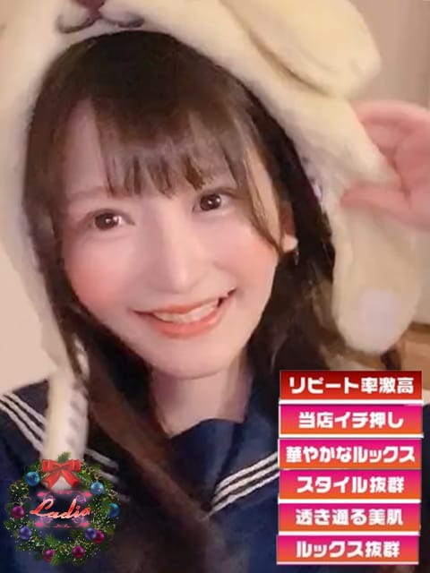 Ladia　りお 　正統派美少女