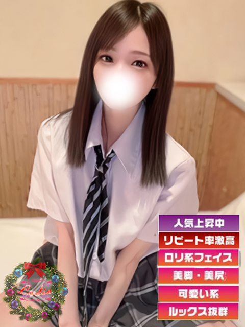 Ladia　つくし 悶え感じまくるカラダ