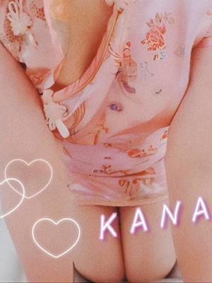 かな♡kanaプロフィール写真