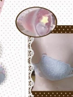 あんなプロフィール写真