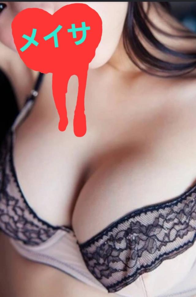メイサプロフィール写真