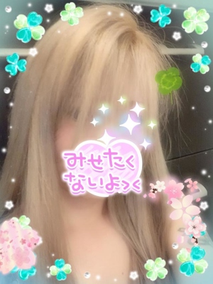 あいら♡AIRAプロフィール写真