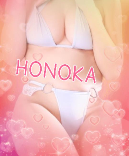 Liberty(リバティ)　ほのか♡体験入店