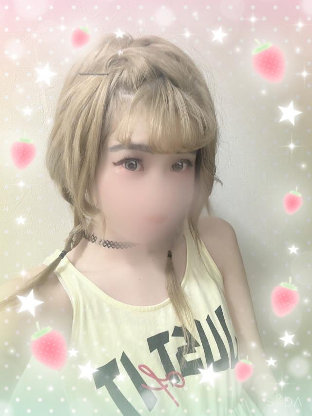 Liberty(リバティ)　ヒカル✪期間限定！！