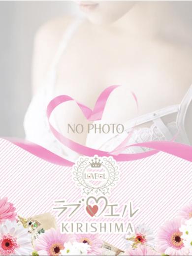 ♡キヨカ♡プロフィール写真