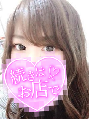 成美（なるみ）プロフィール写真