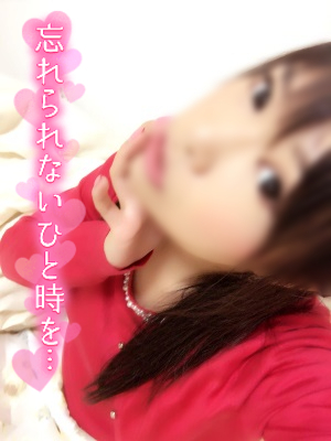 心晴(こはる)プロフィール写真