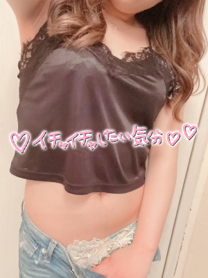 花音(かのん)プロフィール写真