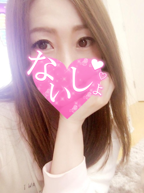 愛奈（あいな）プロフィール写真