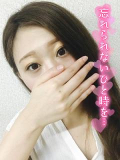 性感エステ＆ヘルスLupinus(薩摩川内市) デリヘル 奈美（なみ） 1