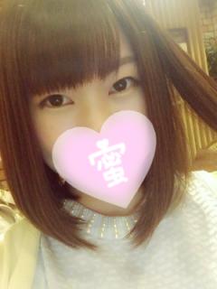 性感エステ＆ヘルスLupinus 凜那（りんな）